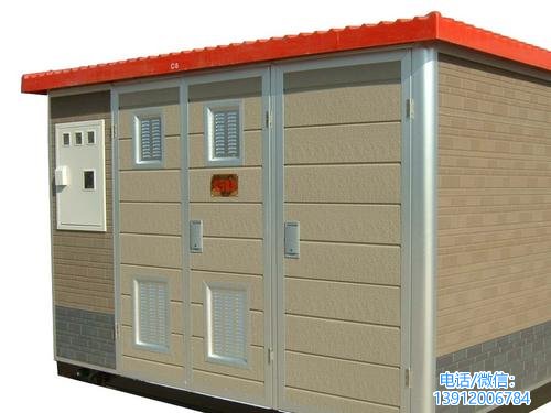 400kva箱式变压器