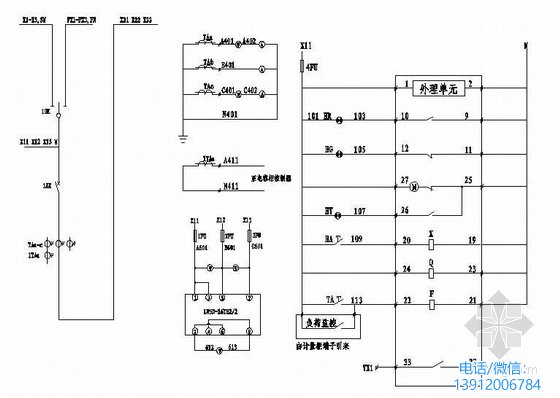 箱式变压器基础施工图