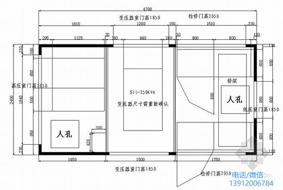 箱式变压器基础施工图