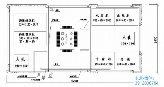 箱式变压器基础施工图